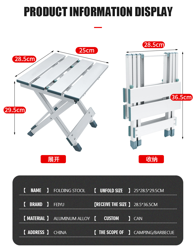 Tragbarer Aluminium-Klapphocker zum Angeln und Camping