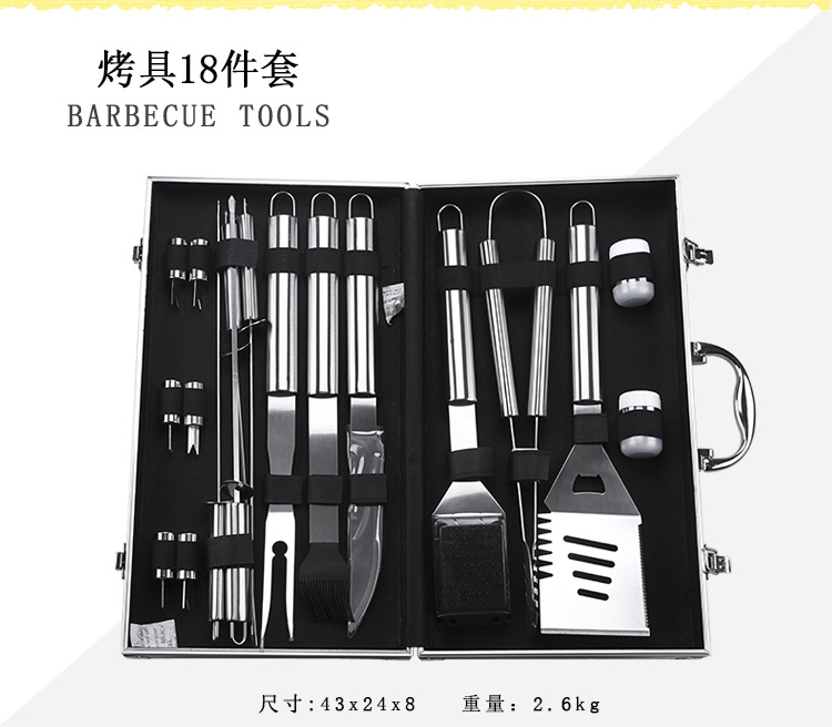 26-teiliges BBQ-Grillbesteck-Set aus Edelstahl