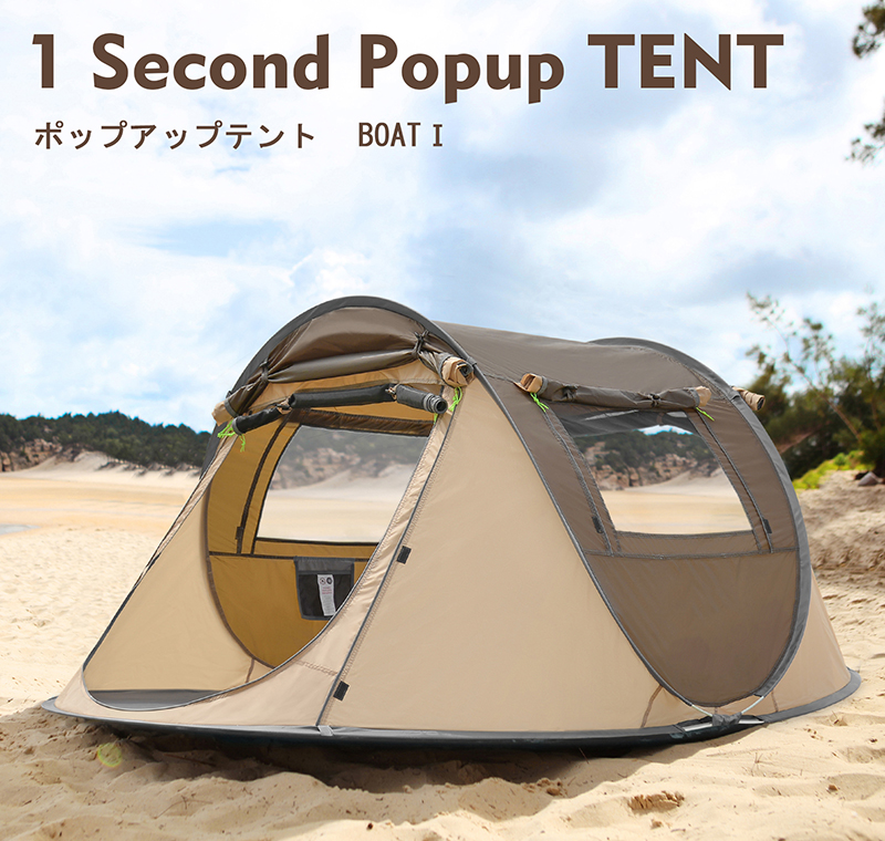Einfach aufzubauendes und wasserdichtes Camping-Pop-up-Zelt für den Außenbereich