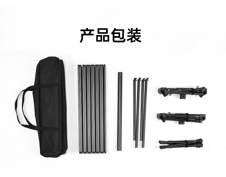 Schwarzer, tragbarer, höhenverstellbarer Campingtisch aus Aluminium