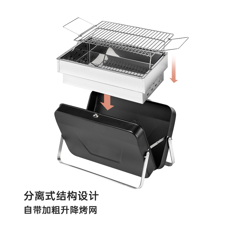 Maßgeschneiderter kleiner klappbarer Outdoor-Grill für Familienreisen