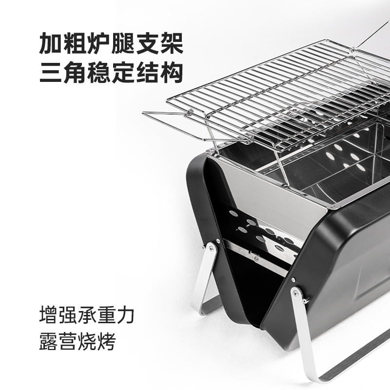 Maßgeschneiderter kleiner klappbarer Outdoor-Grill für Familienreisen