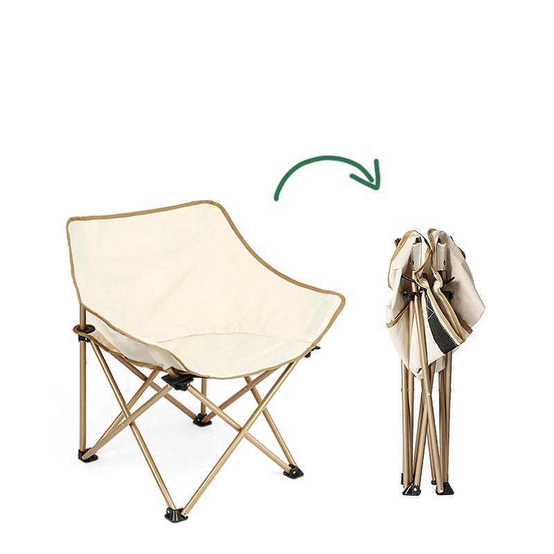 AMAZON Heißer tragbarer, zusammenklappbarer Camping-Mondstuhl für Strandpicknick mit Tragetasche