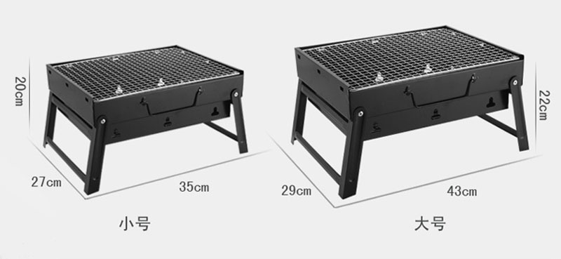 Tragbarer, zusammenklappbarer Holzkohlegrill für Outdoor-Camping