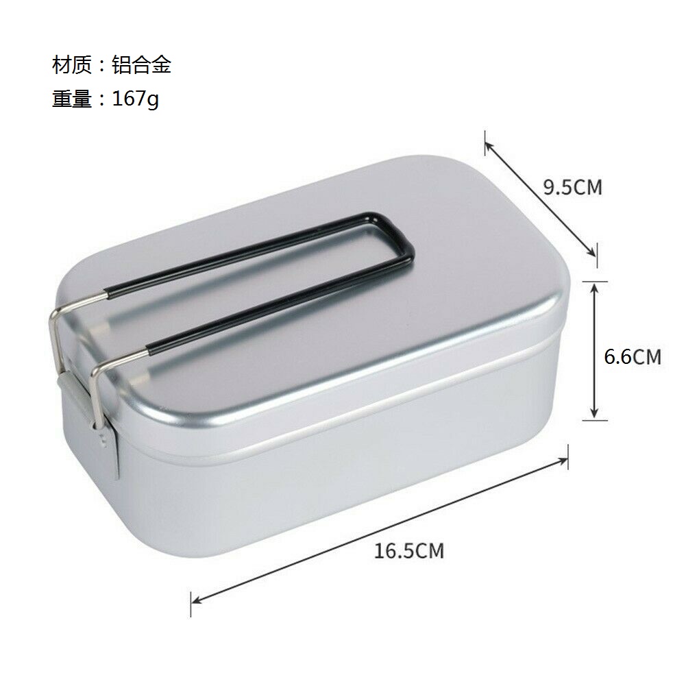 0.8 l/1 l Camping-Aluminium-Lebensmittelbehälter-Aufbewahrungsbox