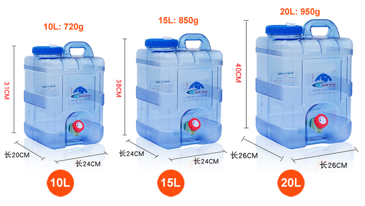 10L/15L/20L Outdoor Camping Wassereimer - Wasserträgerbehälter