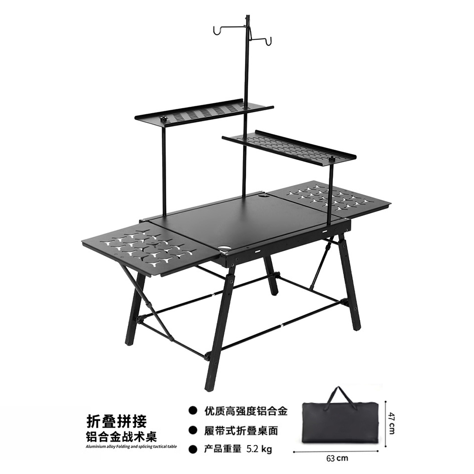 Camping-Picknick-Grillen IGT-Tisch mit modularen Erweiterungsbrettern