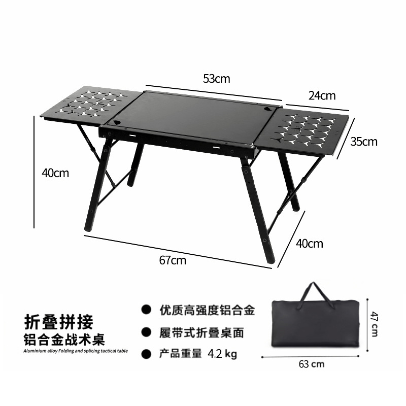 Camping-Picknick-Grillen IGT-Tisch mit modularen Erweiterungsbrettern