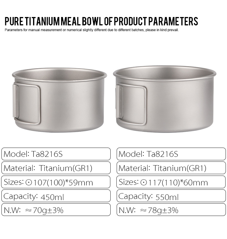 Titanschüssel 450ml und 550ml mit gefaltetem Griff