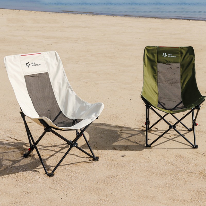 Strandstuhl mit verstellbarer Rückenlehne im neuen Design