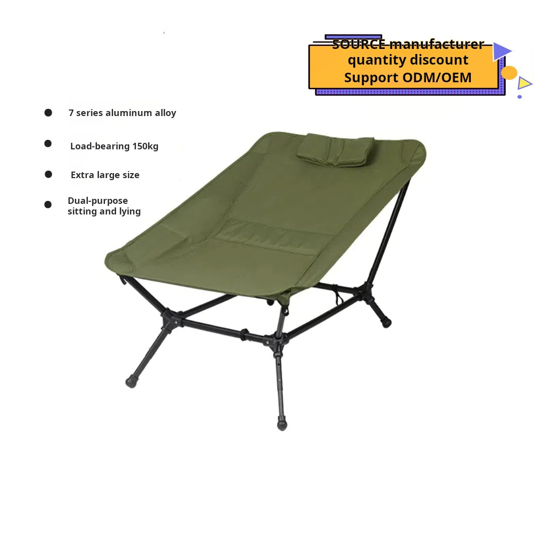 Tragbarer, zusammenklappbarer Camping-Mondstuhl aus Aluminiumlegierung