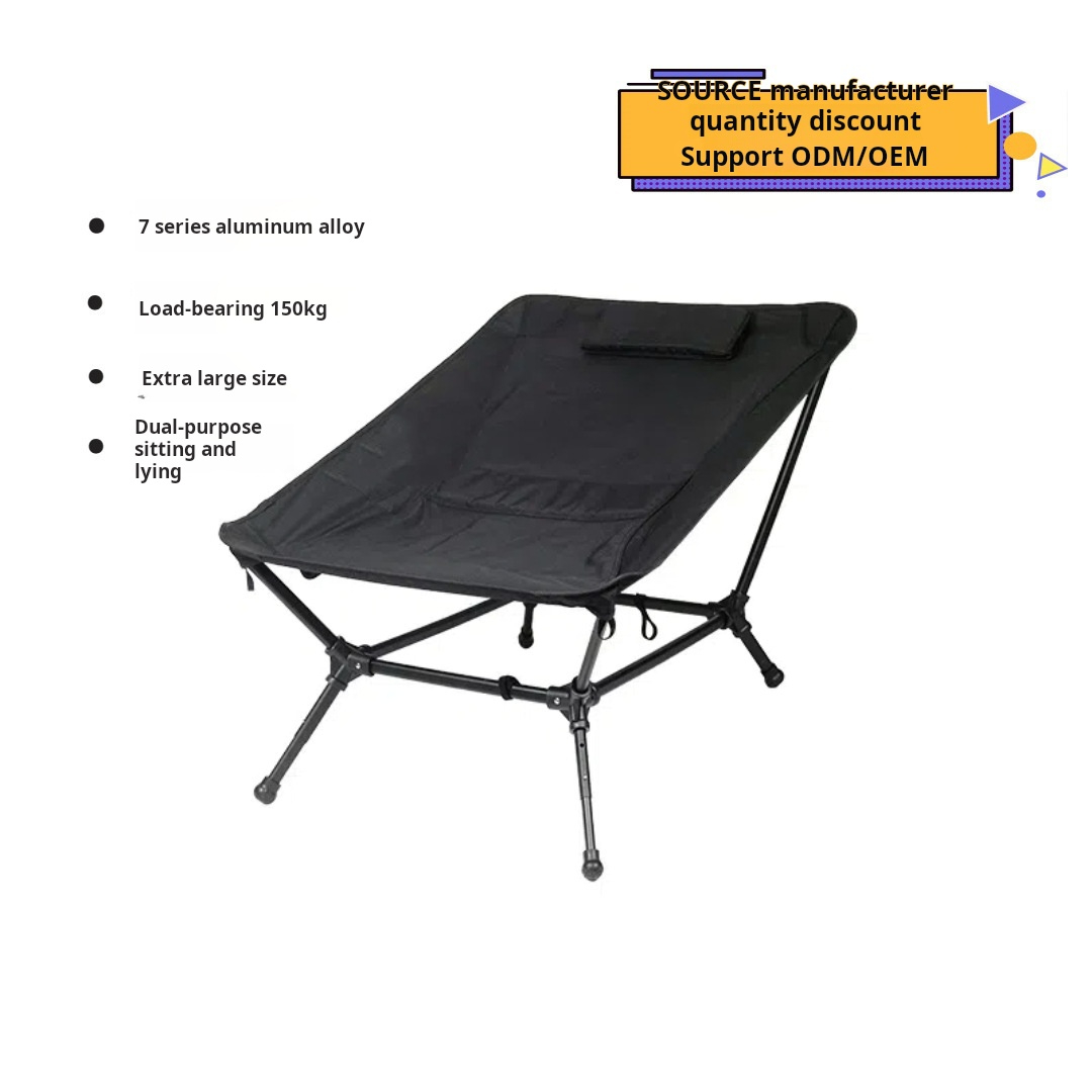 Tragbarer, zusammenklappbarer Camping-Mondstuhl aus Aluminiumlegierung