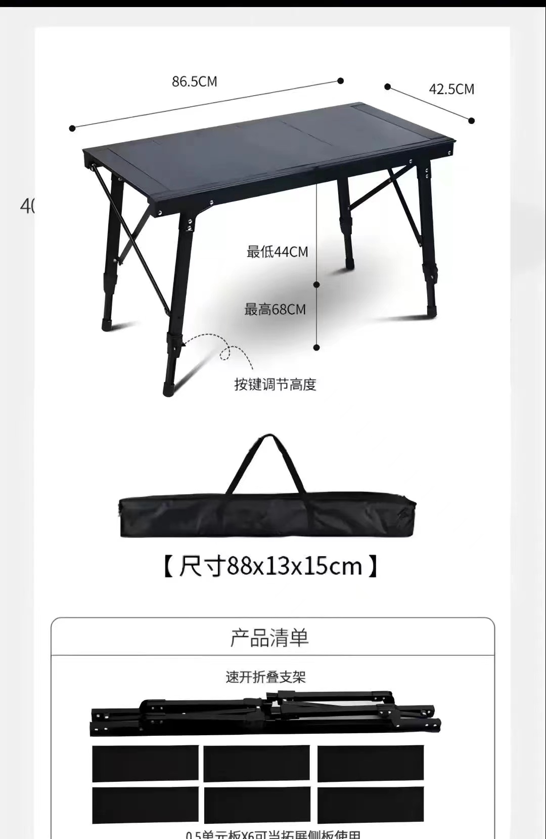 Aluminiumlegierungsrahmen IGT Tisch Küche BBQ & Camping